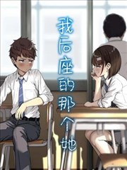 云上书院封面